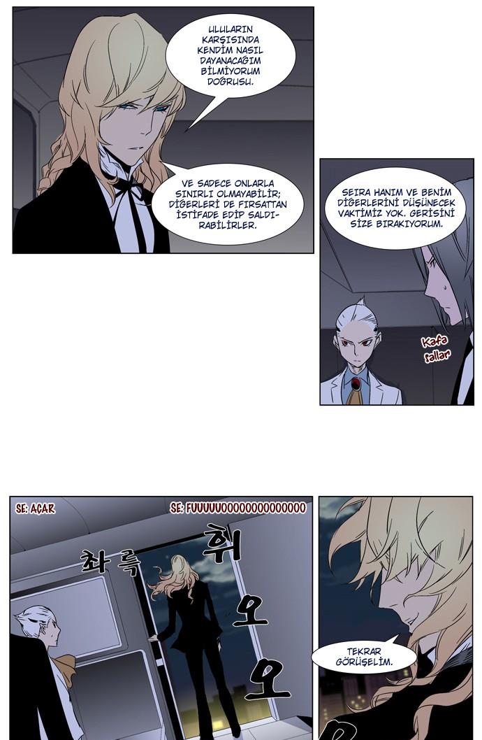 Read Noblesse TR Manga Online