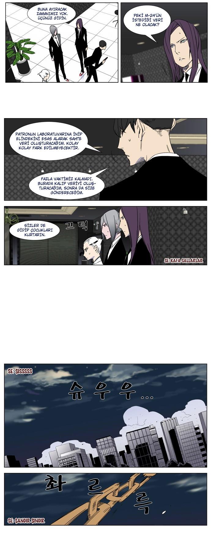 Read Noblesse TR Manga Online