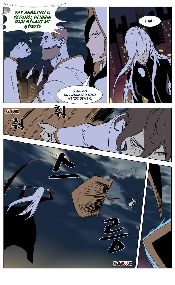 Read Noblesse TR Manga Online