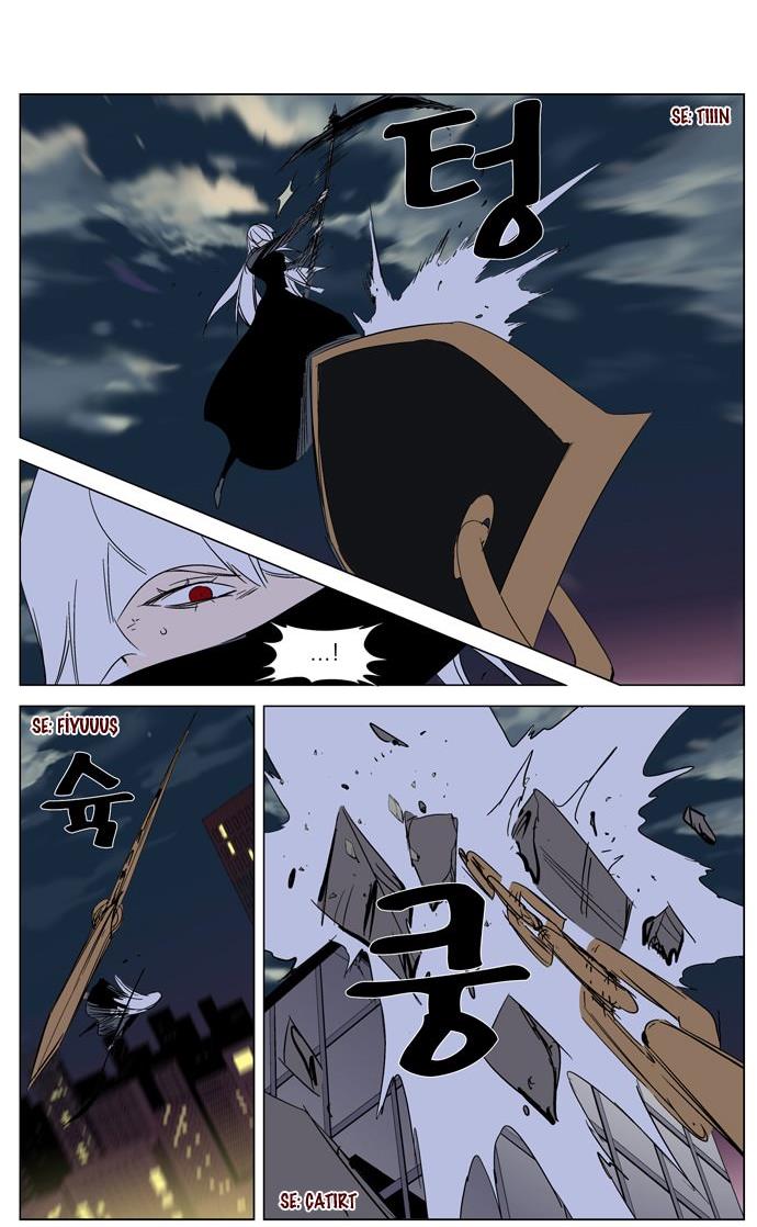 Read Noblesse TR Manga Online