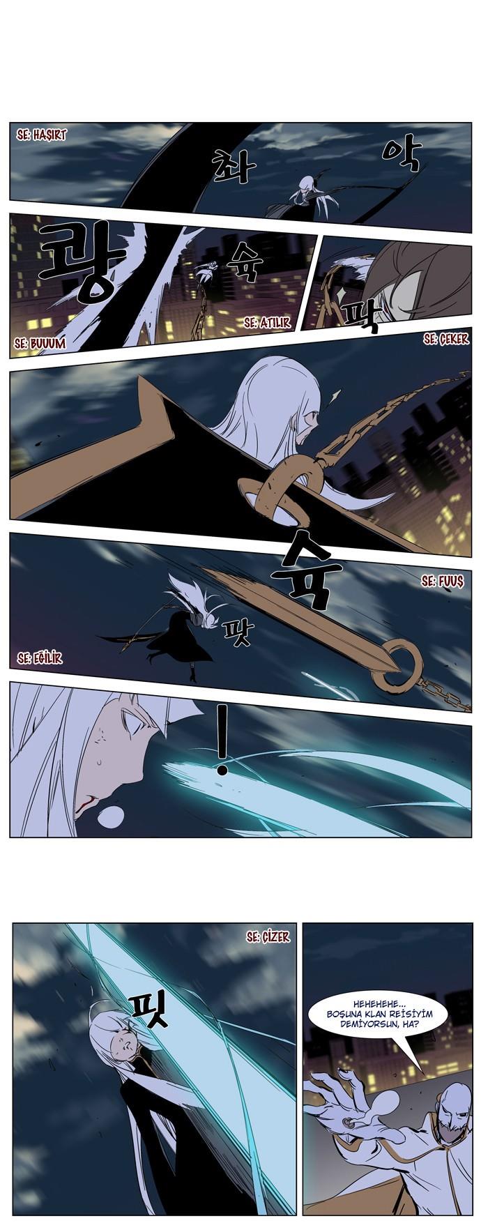 Read Noblesse TR Manga Online