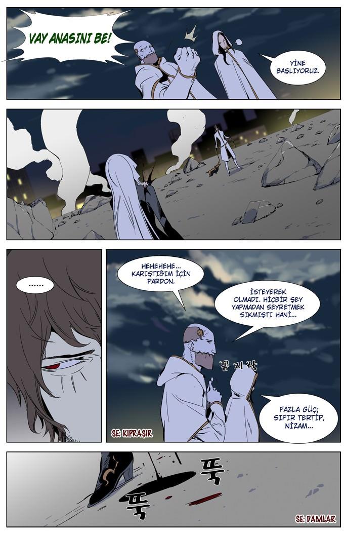 Read Noblesse TR Manga Online