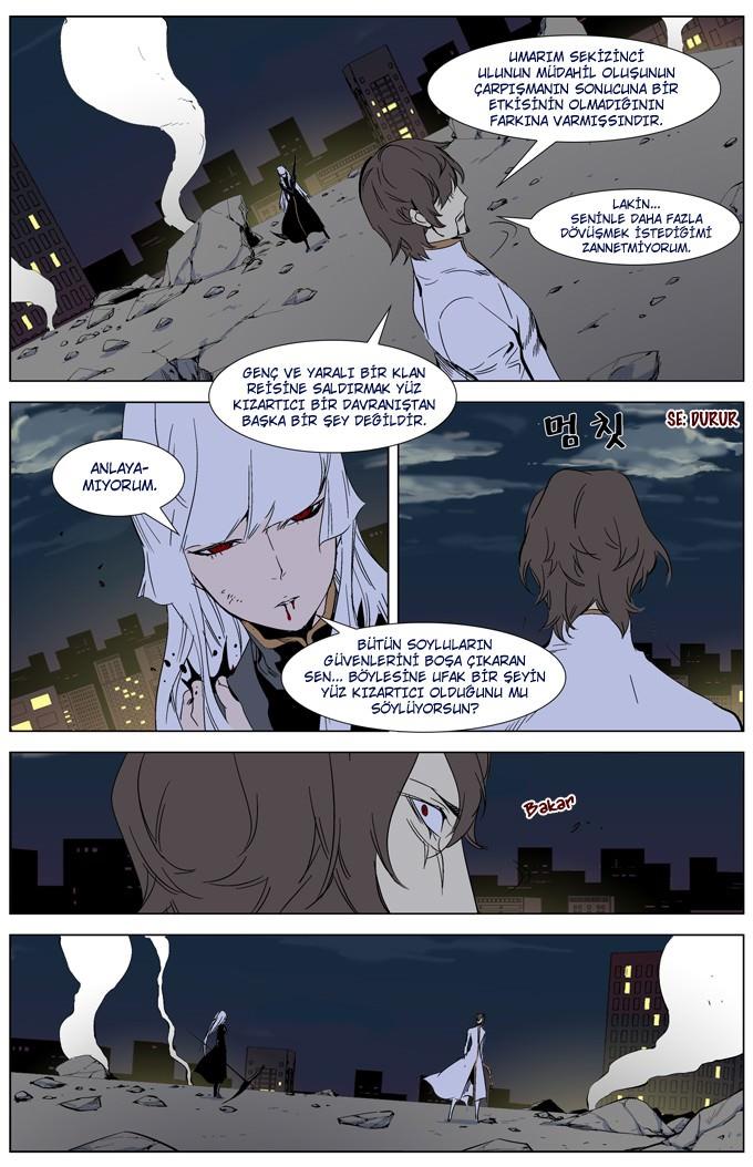 Read Noblesse TR Manga Online