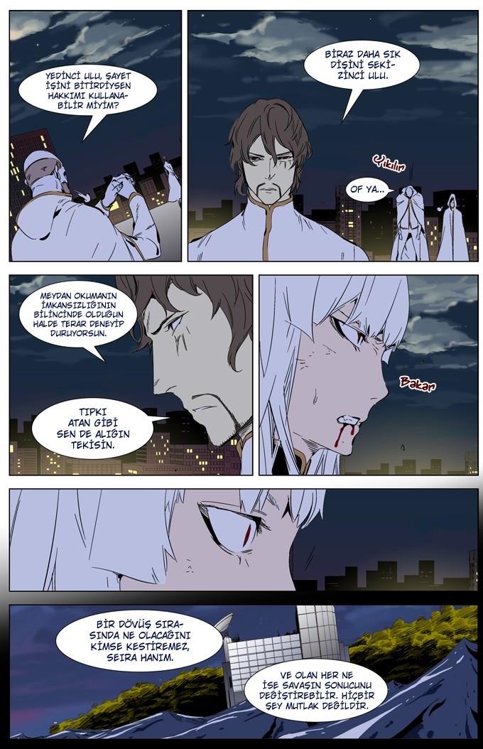Read Noblesse TR Manga Online