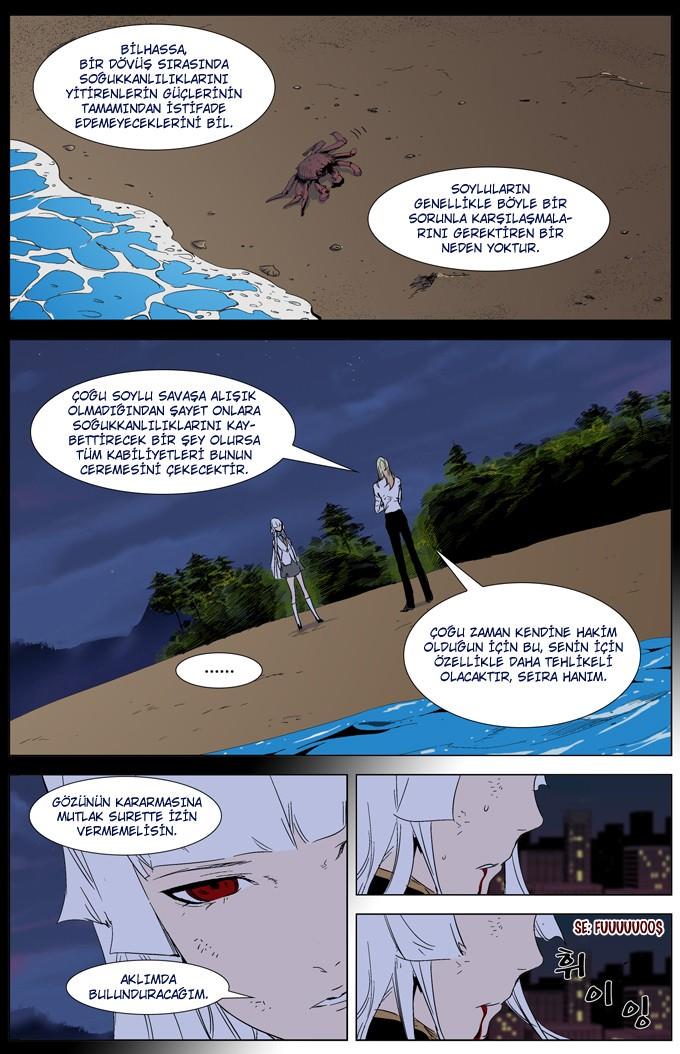 Read Noblesse TR Manga Online
