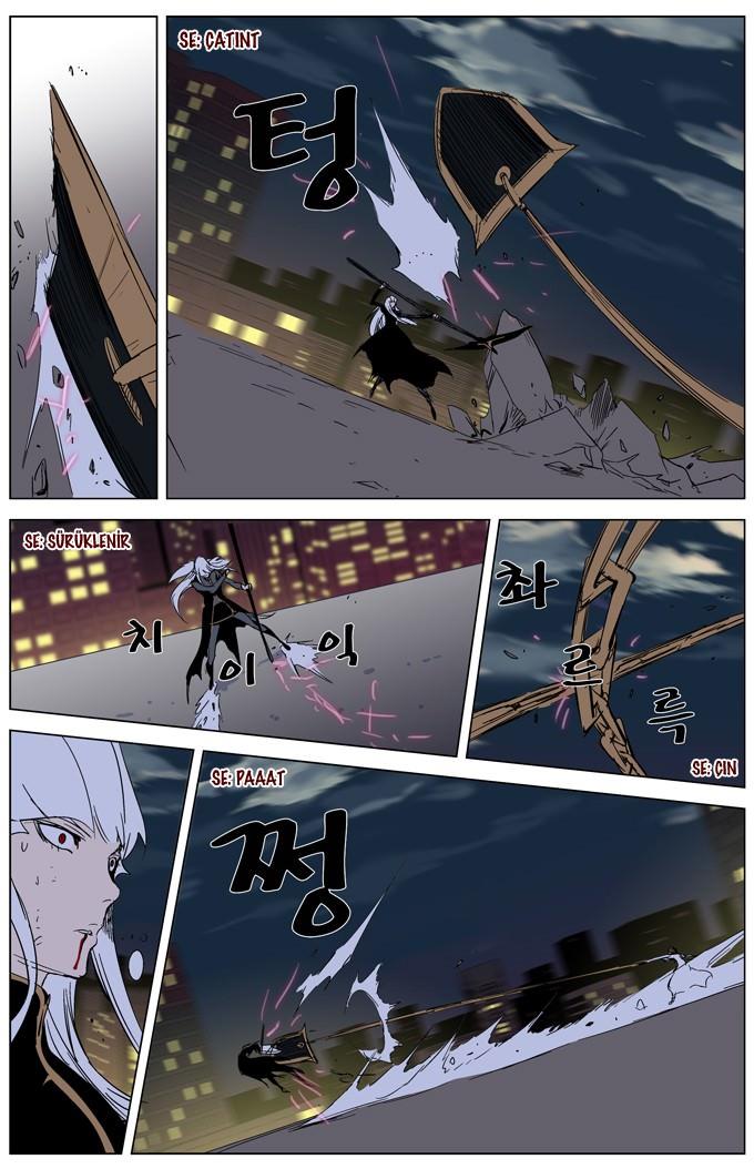 Read Noblesse TR Manga Online