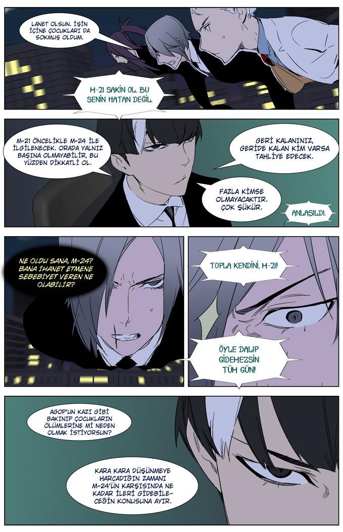 Read Noblesse TR Manga Online