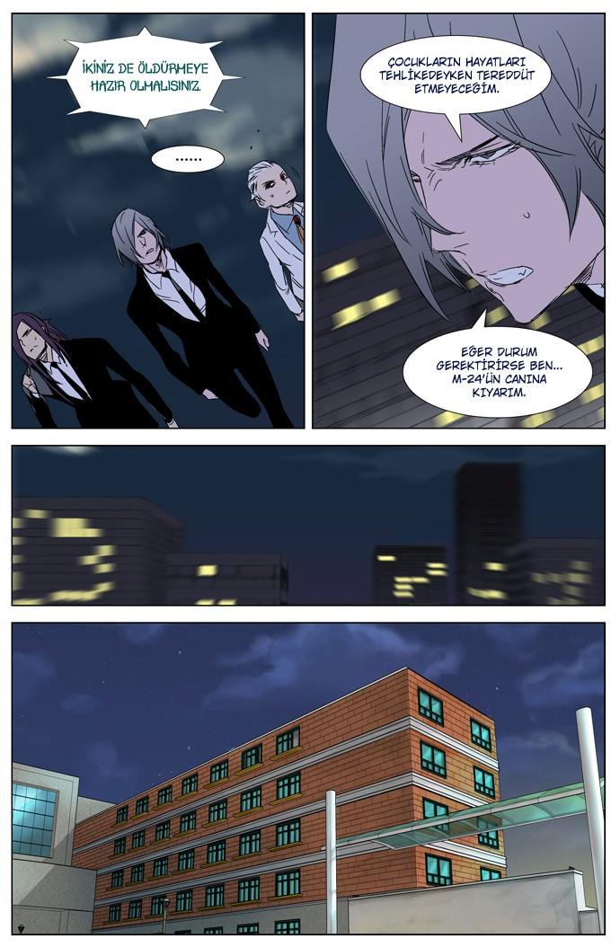Read Noblesse TR Manga Online