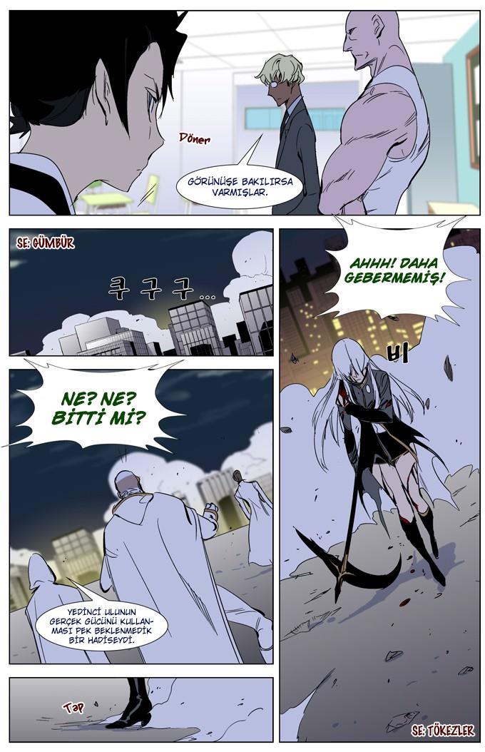 Read Noblesse TR Manga Online