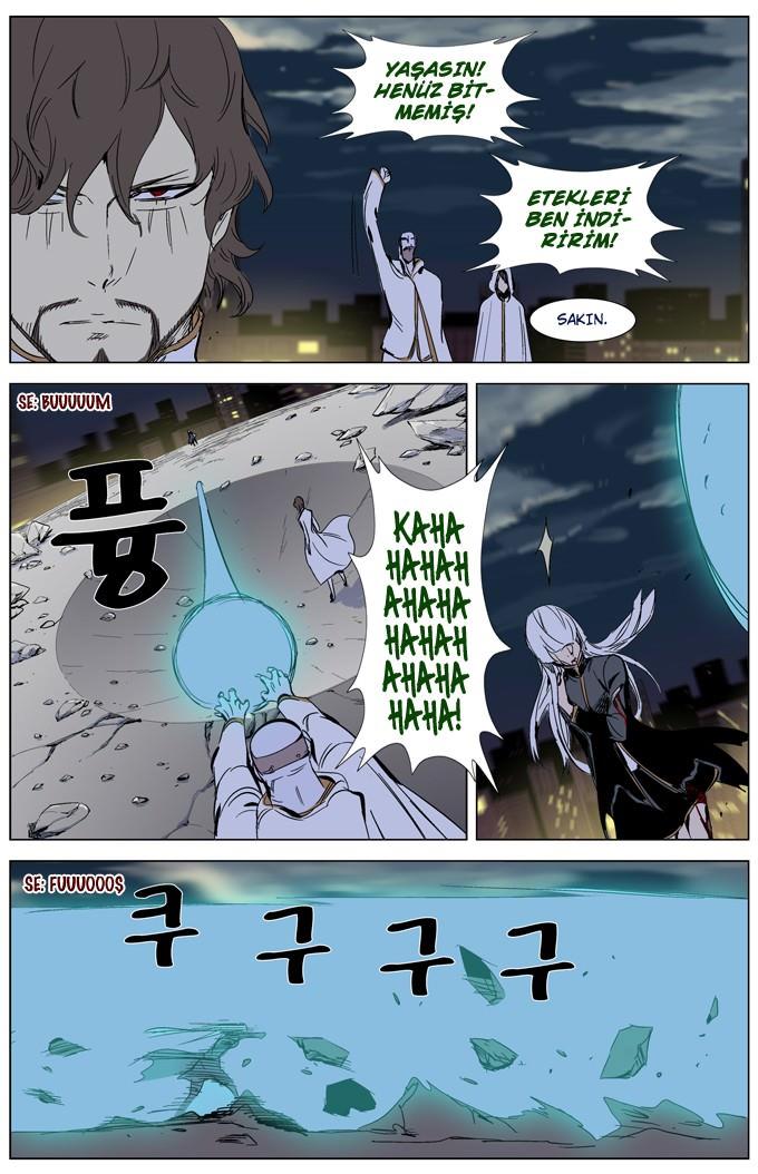 Read Noblesse TR Manga Online
