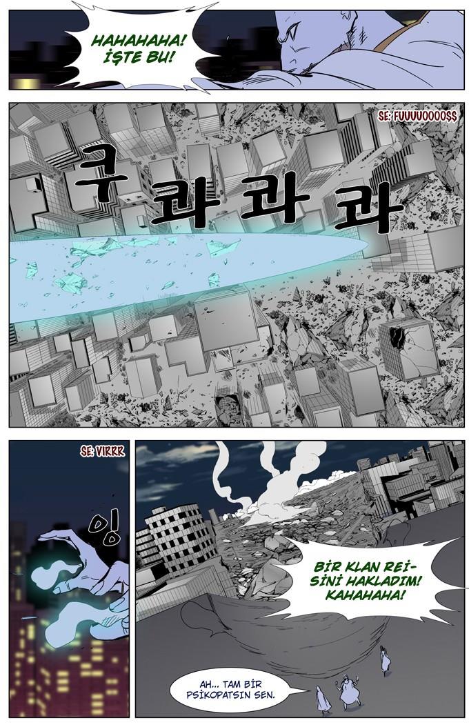 Read Noblesse TR Manga Online