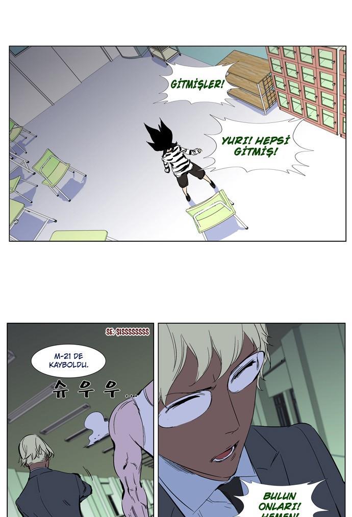 Read Noblesse TR Manga Online