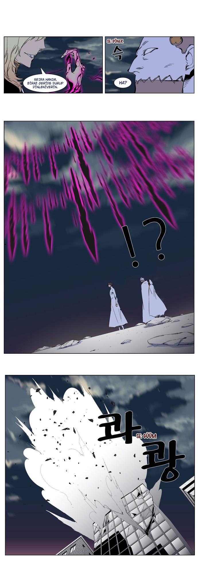 Read Noblesse TR Manga Online