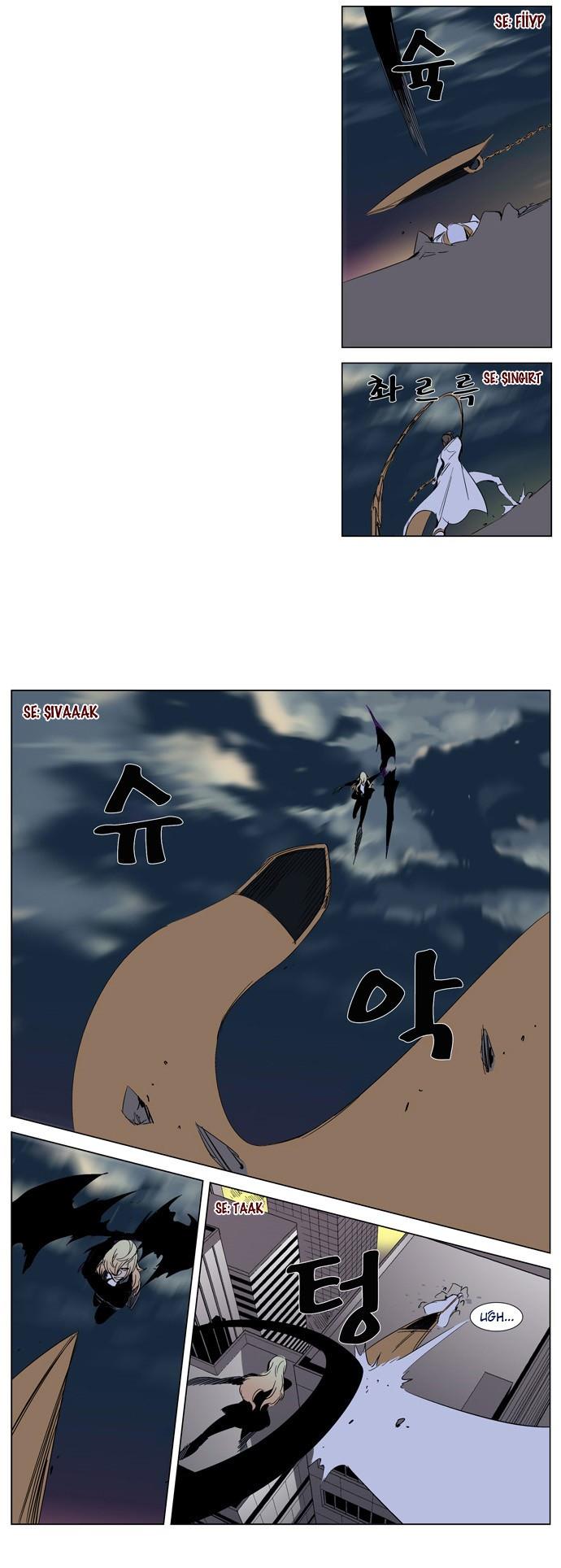Read Noblesse TR Manga Online