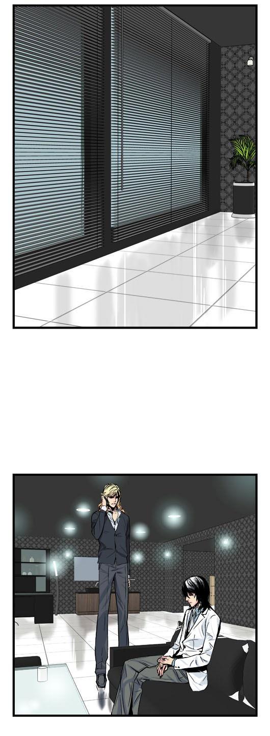 Read Noblesse TR Manga Online