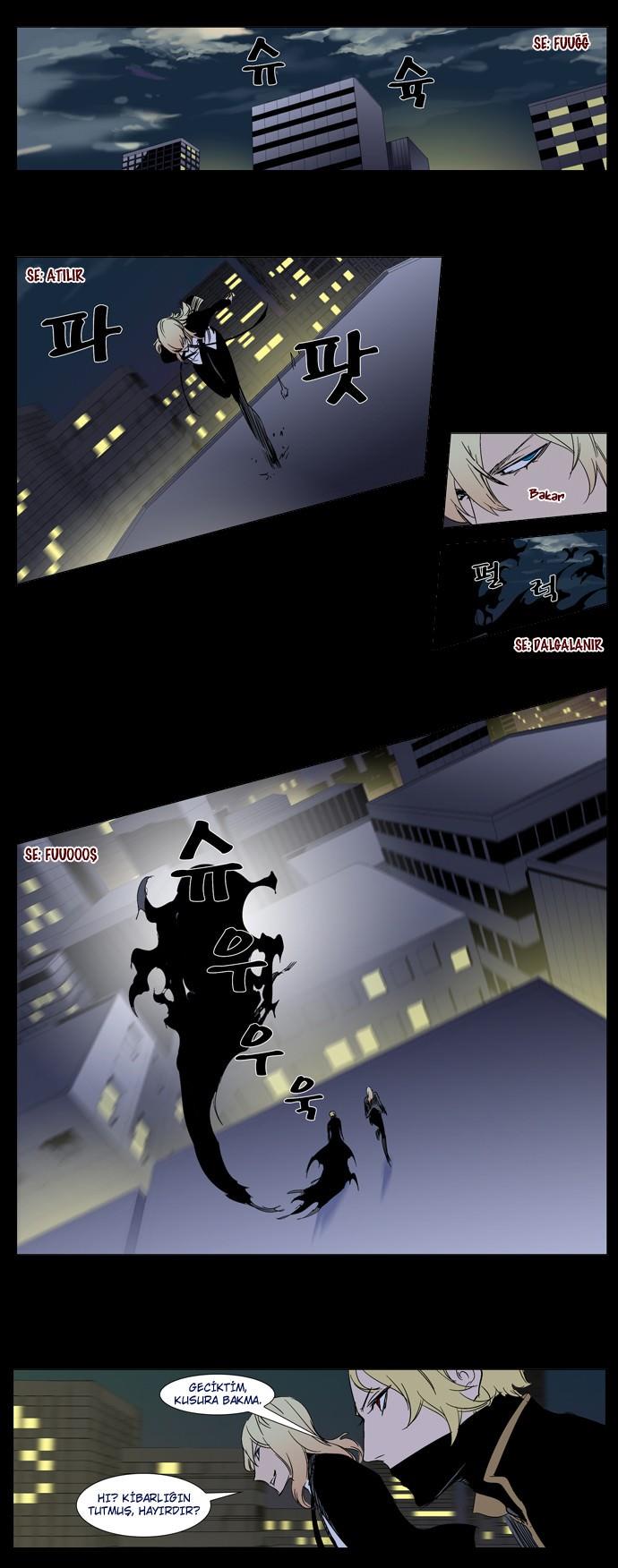 Read Noblesse TR Manga Online