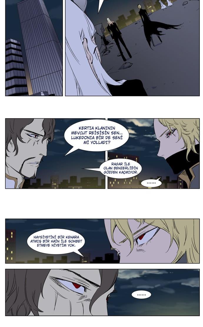 Read Noblesse TR Manga Online