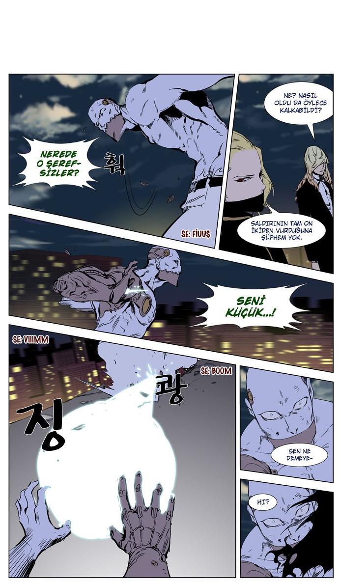 Read Noblesse TR Manga Online