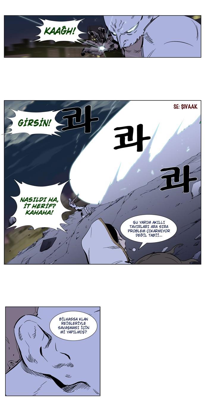 Read Noblesse TR Manga Online
