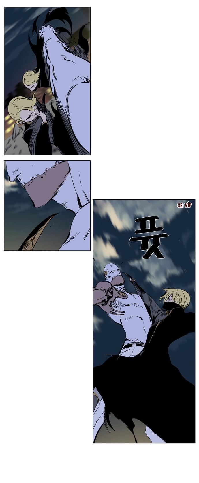 Read Noblesse TR Manga Online