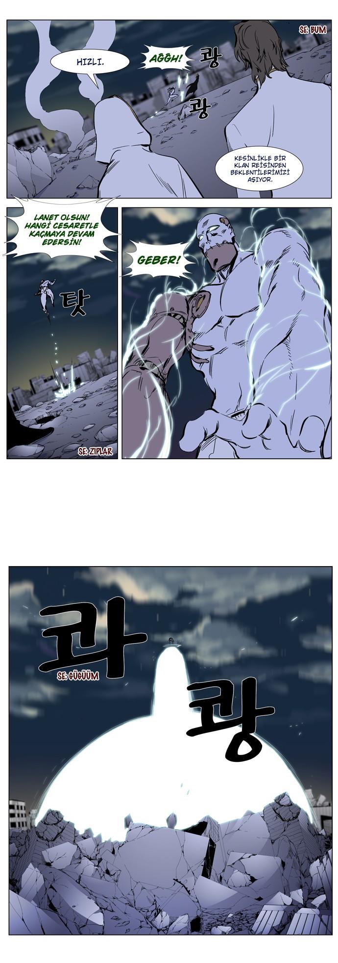 Read Noblesse TR Manga Online