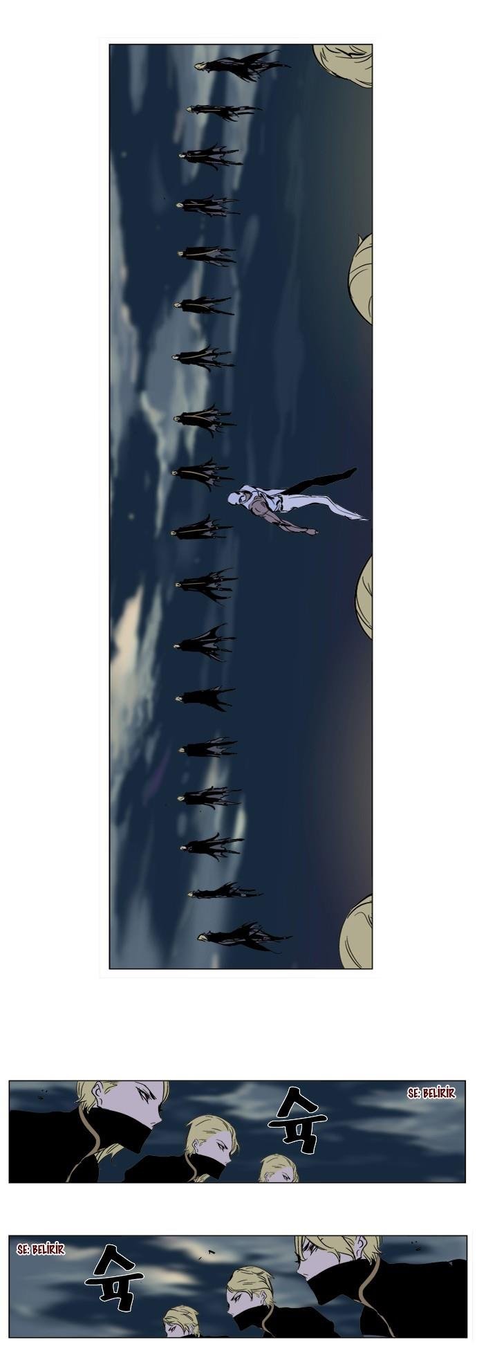 Read Noblesse TR Manga Online