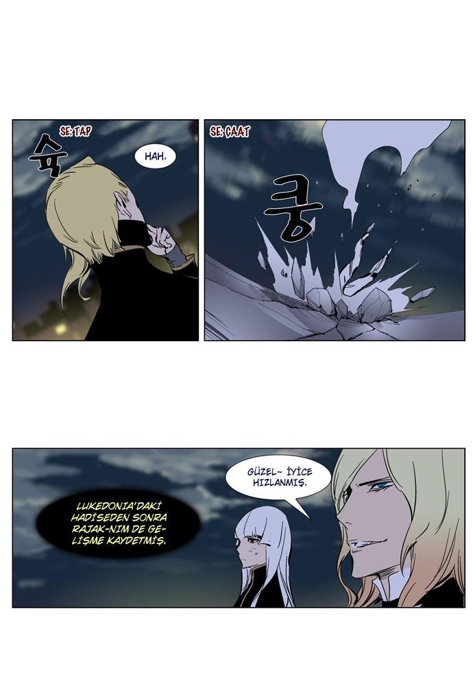 Read Noblesse TR Manga Online