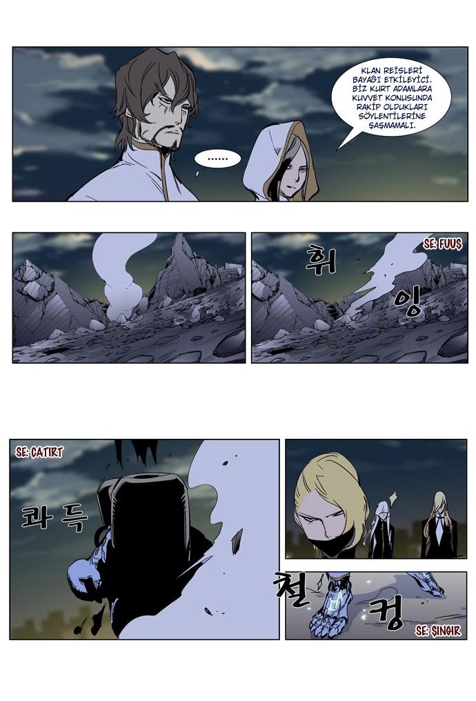 Read Noblesse TR Manga Online