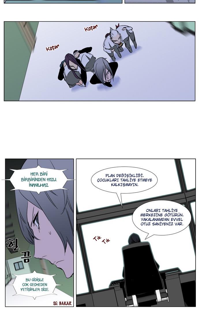 Read Noblesse TR Manga Online