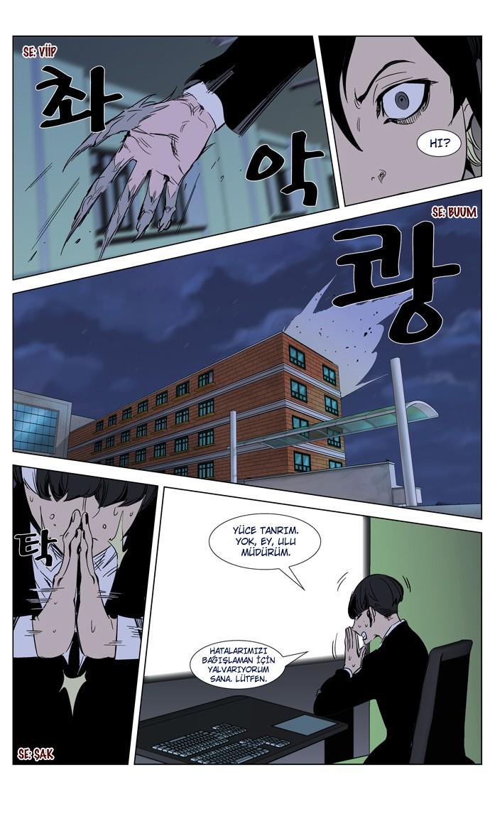 Read Noblesse TR Manga Online