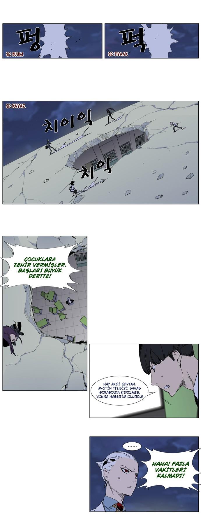 Read Noblesse TR Manga Online