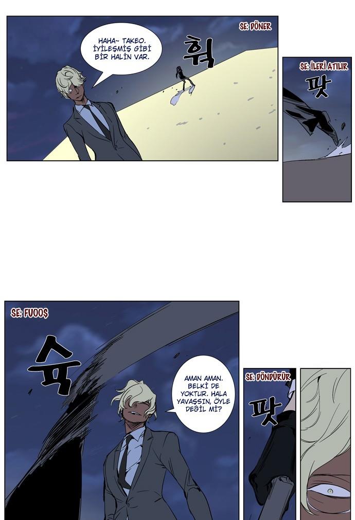 Read Noblesse TR Manga Online