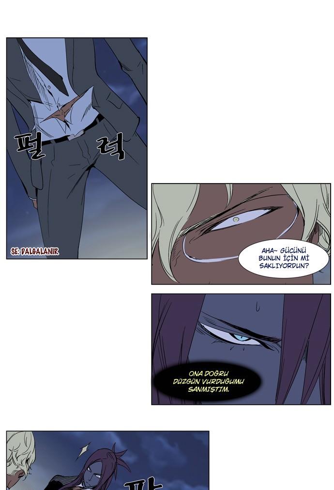 Read Noblesse TR Manga Online