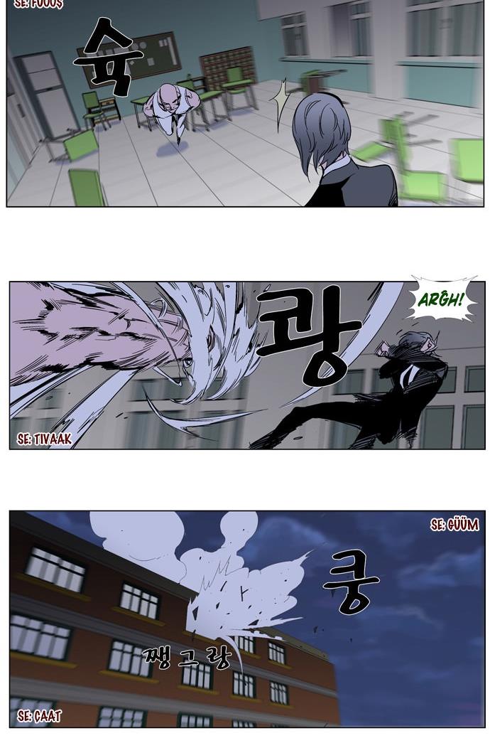 Read Noblesse TR Manga Online