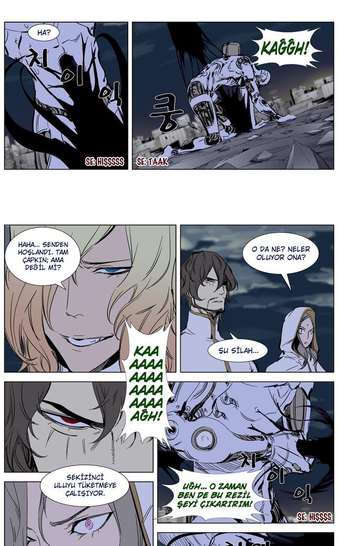 Read Noblesse TR Manga Online
