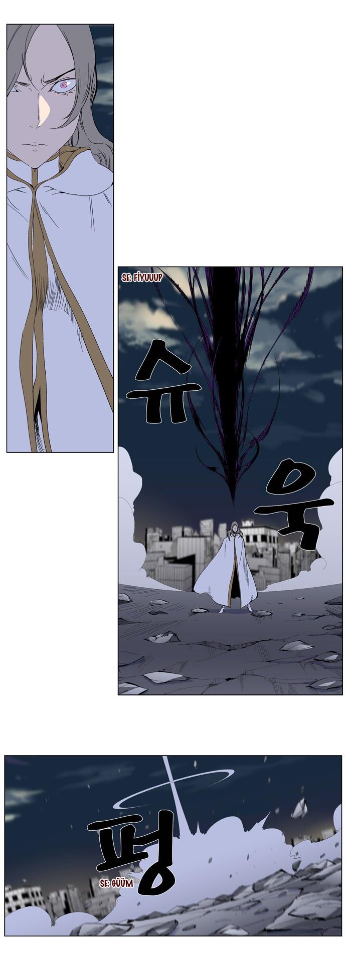 Read Noblesse TR Manga Online