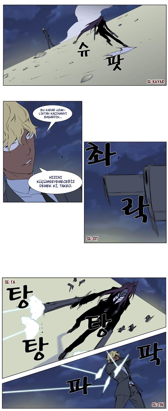 Read Noblesse TR Manga Online