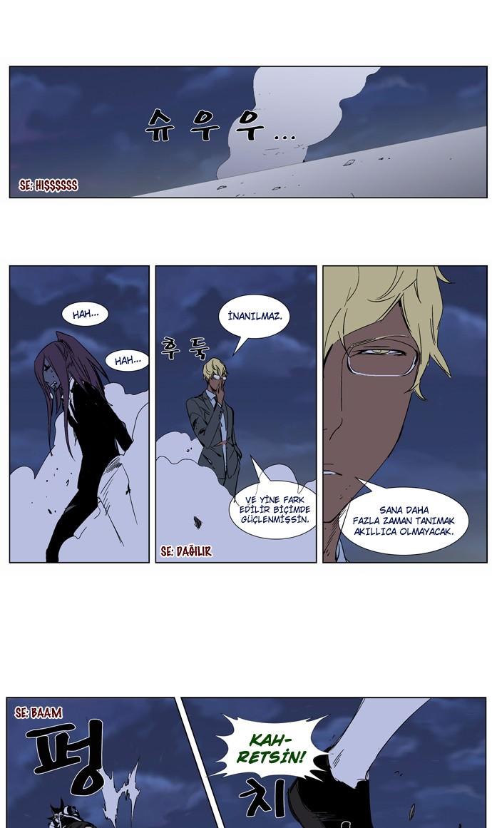 Read Noblesse TR Manga Online
