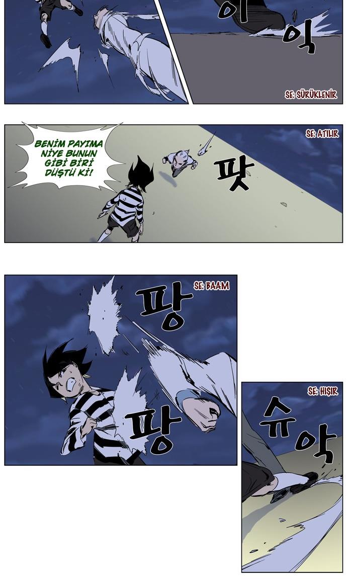 Read Noblesse TR Manga Online