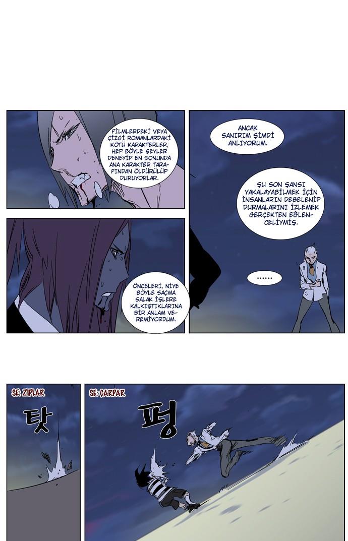 Read Noblesse TR Manga Online