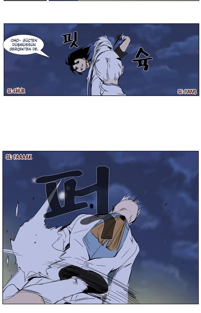 Read Noblesse TR Manga Online