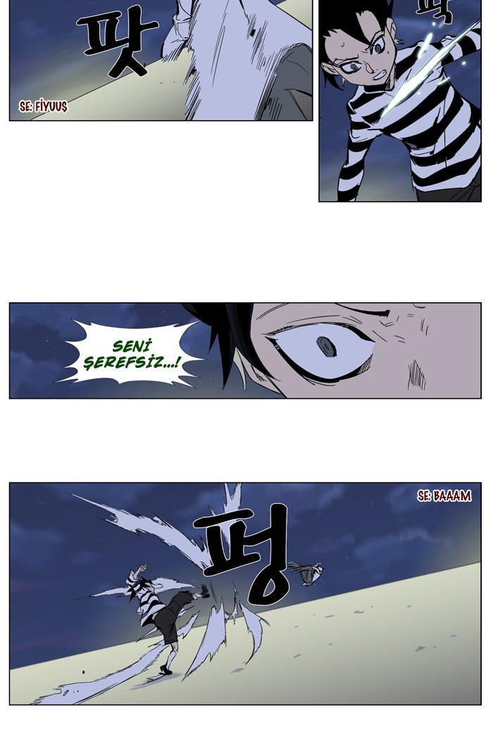 Read Noblesse TR Manga Online