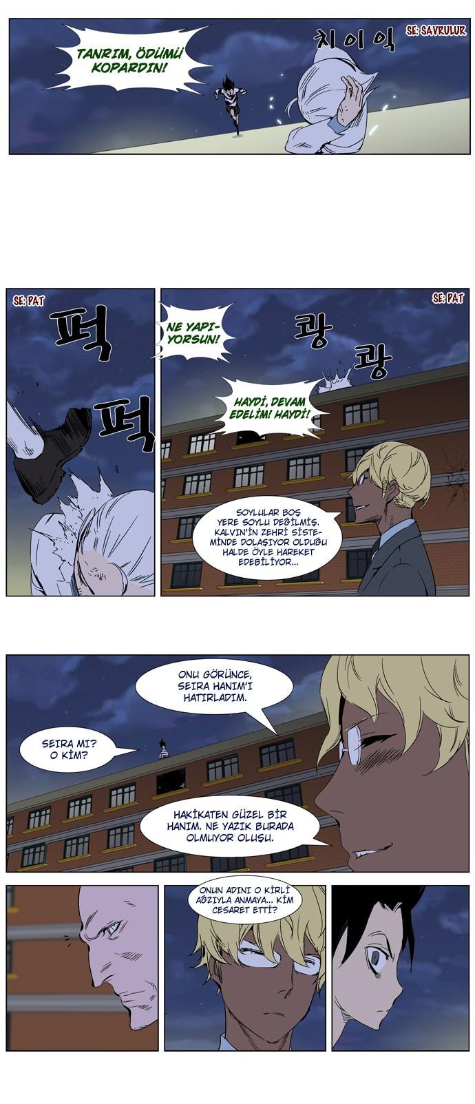 Read Noblesse TR Manga Online