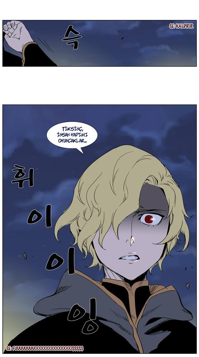 Read Noblesse TR Manga Online