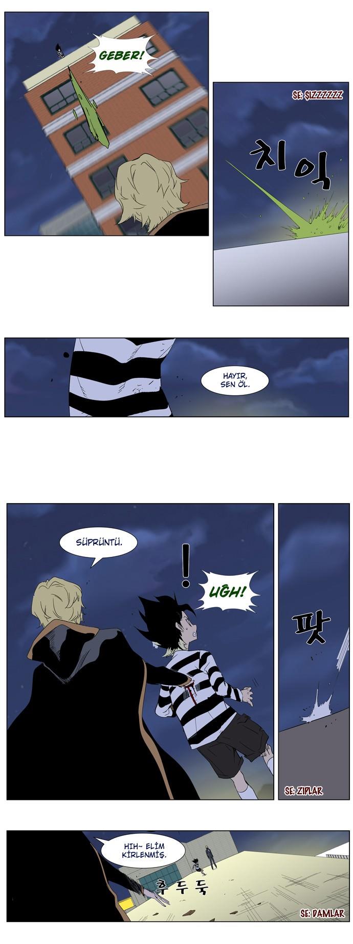 Read Noblesse TR Manga Online