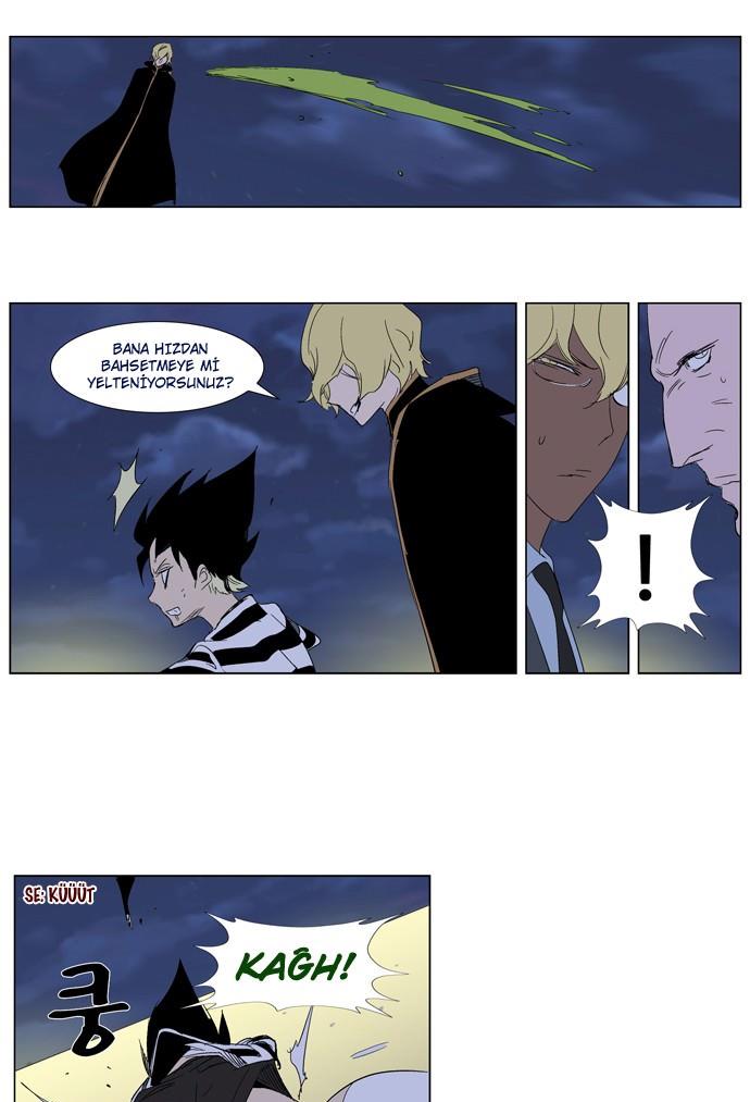 Read Noblesse TR Manga Online