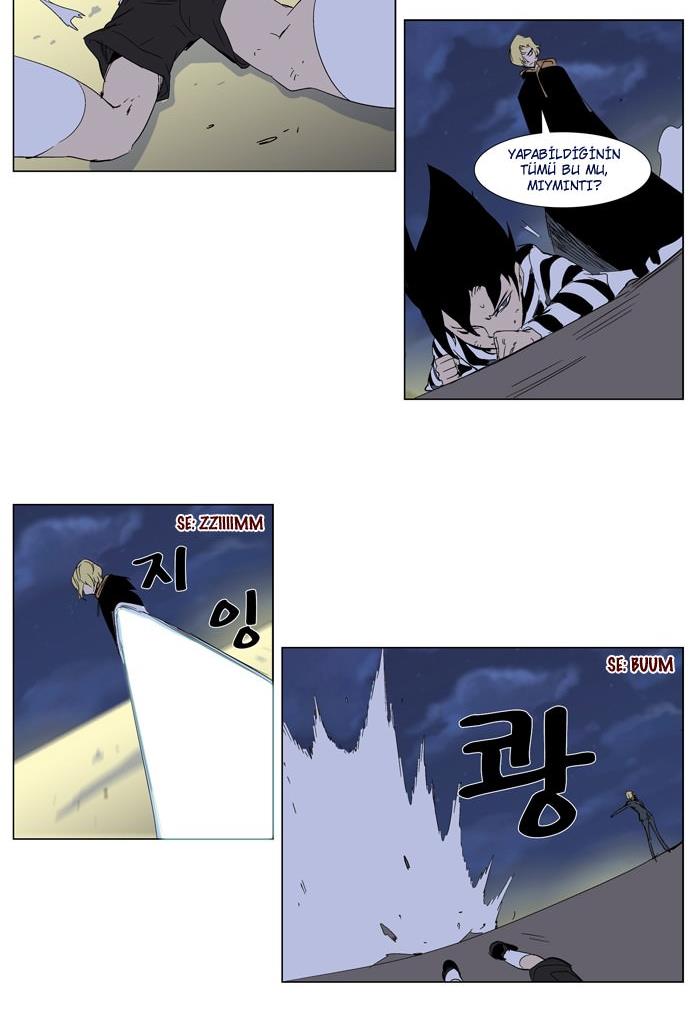 Read Noblesse TR Manga Online
