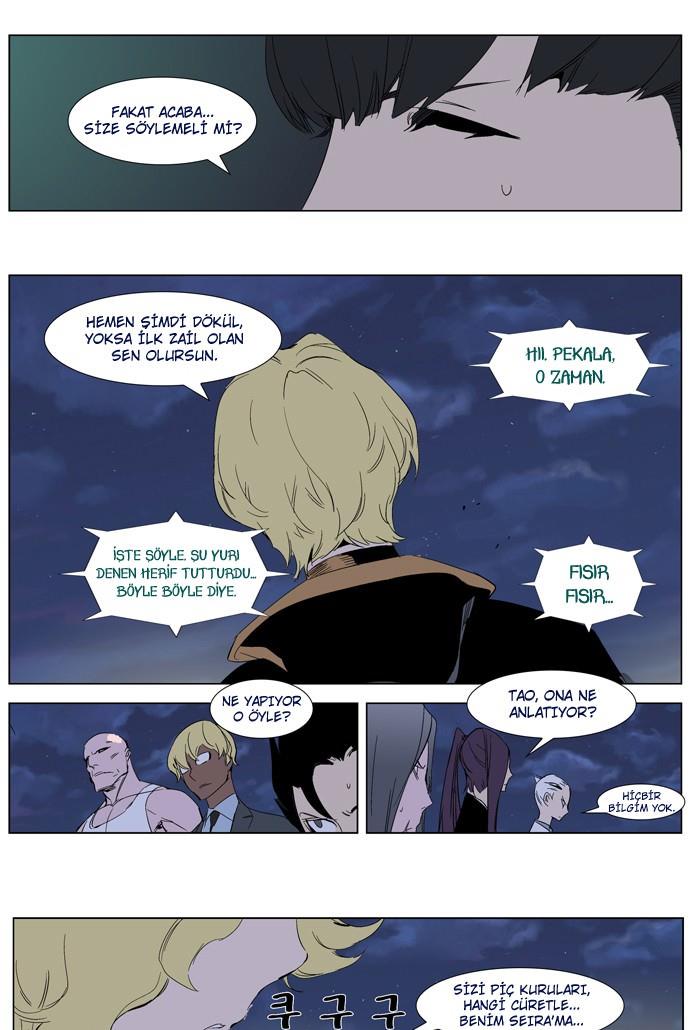 Read Noblesse TR Manga Online