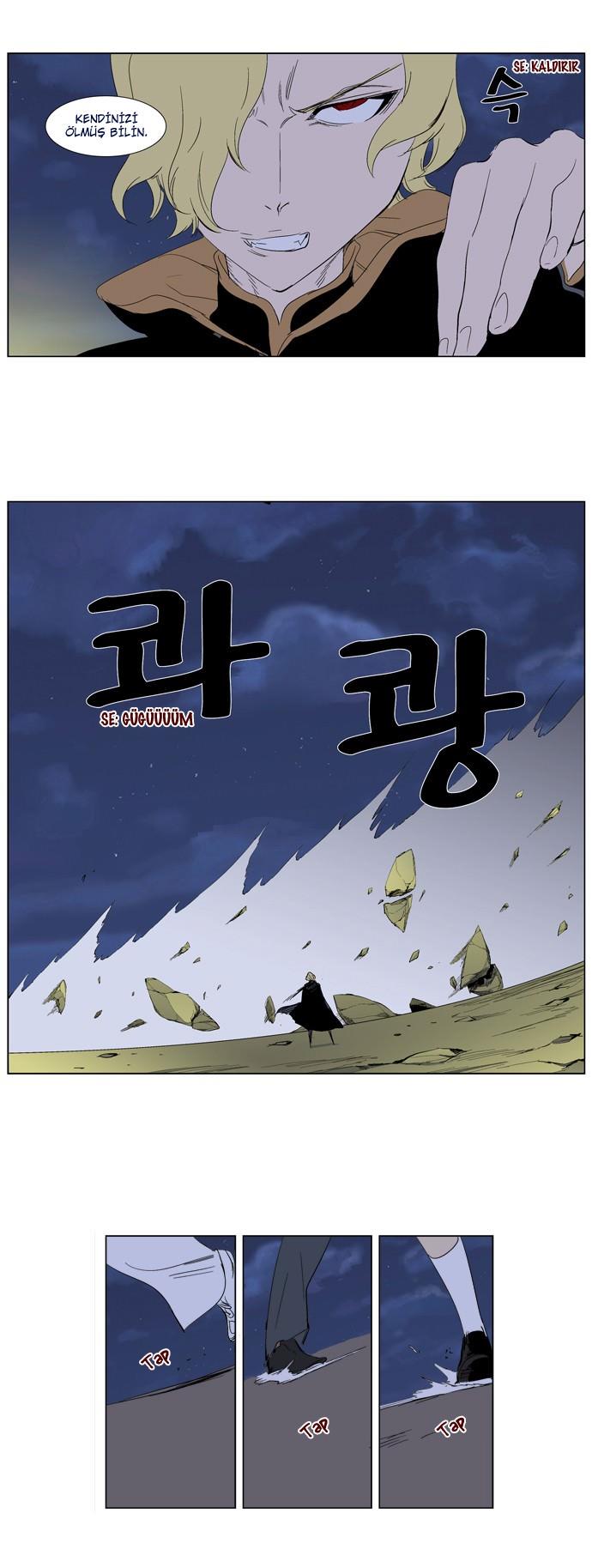 Read Noblesse TR Manga Online