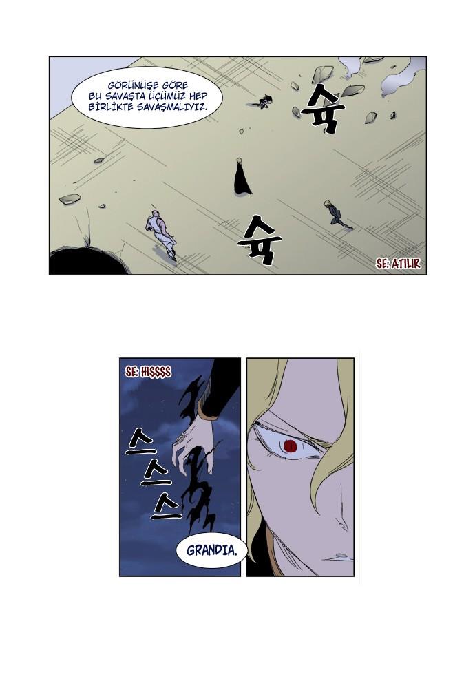 Read Noblesse TR Manga Online